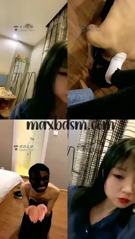 S-maxbdsm.comdd563acf28edaefb.webp