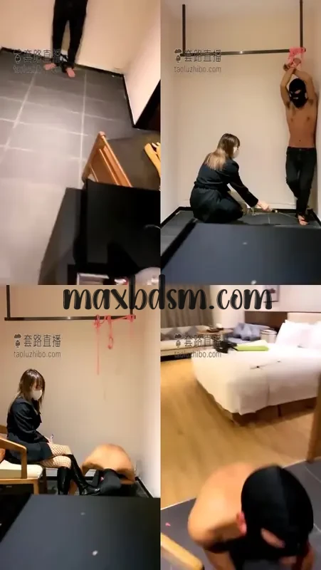 S-maxbdsm.comf9d9bee9a850c87e.webp