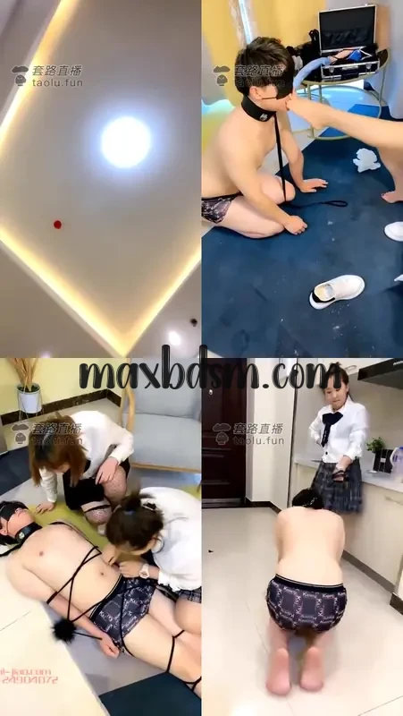 S-smaxbdsm.comb595ccc83f1ec1fd.webp
