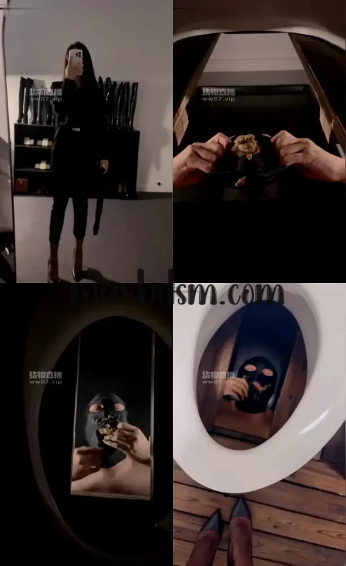 Sera-maxbdsm.com19d9e28286fe0673.webp