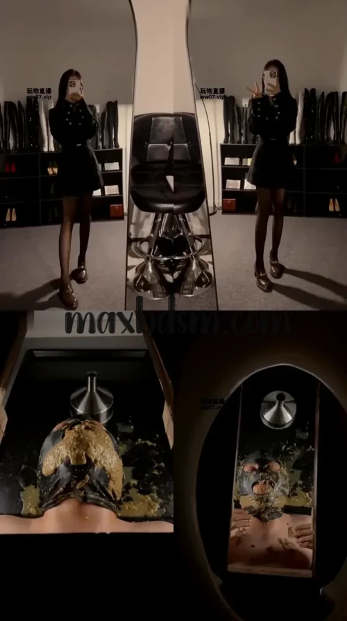 Sera-maxbdsm.coma67a132859cecdb8.webp