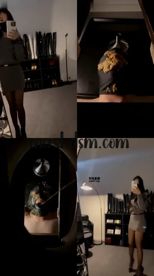 Sera-maxbdsm.comeb21075290fca0be.webp