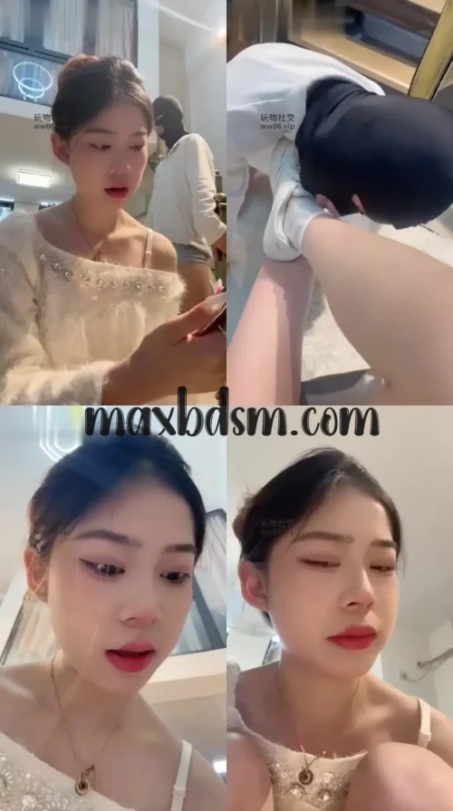 UU-__maxbdsm.com833eec4e03c6b1f0.webp