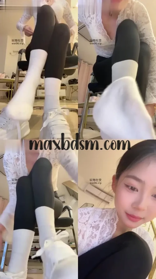 UU-maxbdsm.com3e6973b3aff84438.webp