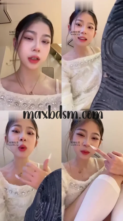 UU-maxbdsm.comec9bc6dc904a77e1.webp