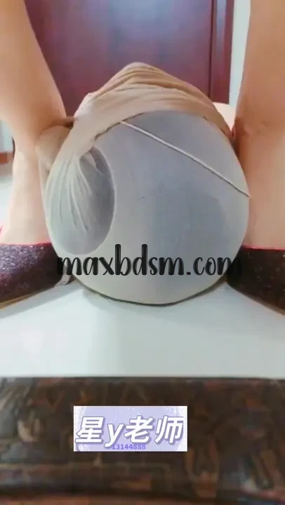 y--54maxbdsm.com.webp
